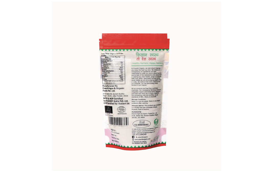 Elworld Organic Coriander Powder    Pack  100 grams